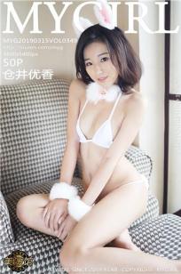 叶子媚全乳无码免费A片