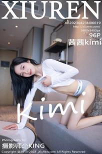 上司的老婆