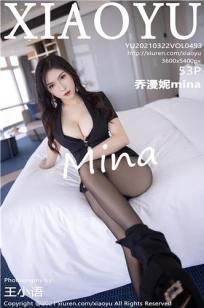 红唇2