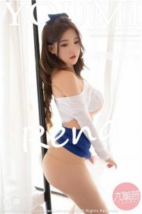 初尝滋味的少妇2