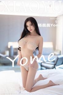 波多野结衣乳巨码无在线观看