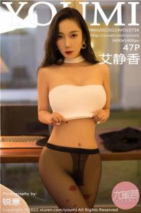 爸爸的女儿