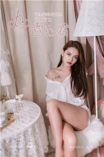 特别特美容美发1